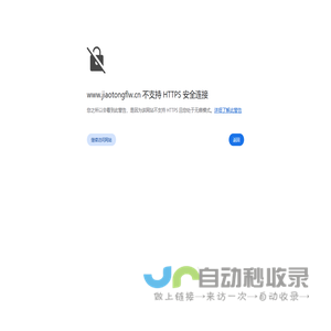 在鄭州請個律師多少錢|鄭州律師收費標準|律師免費法律咨詢電話|河南光法律師事務所